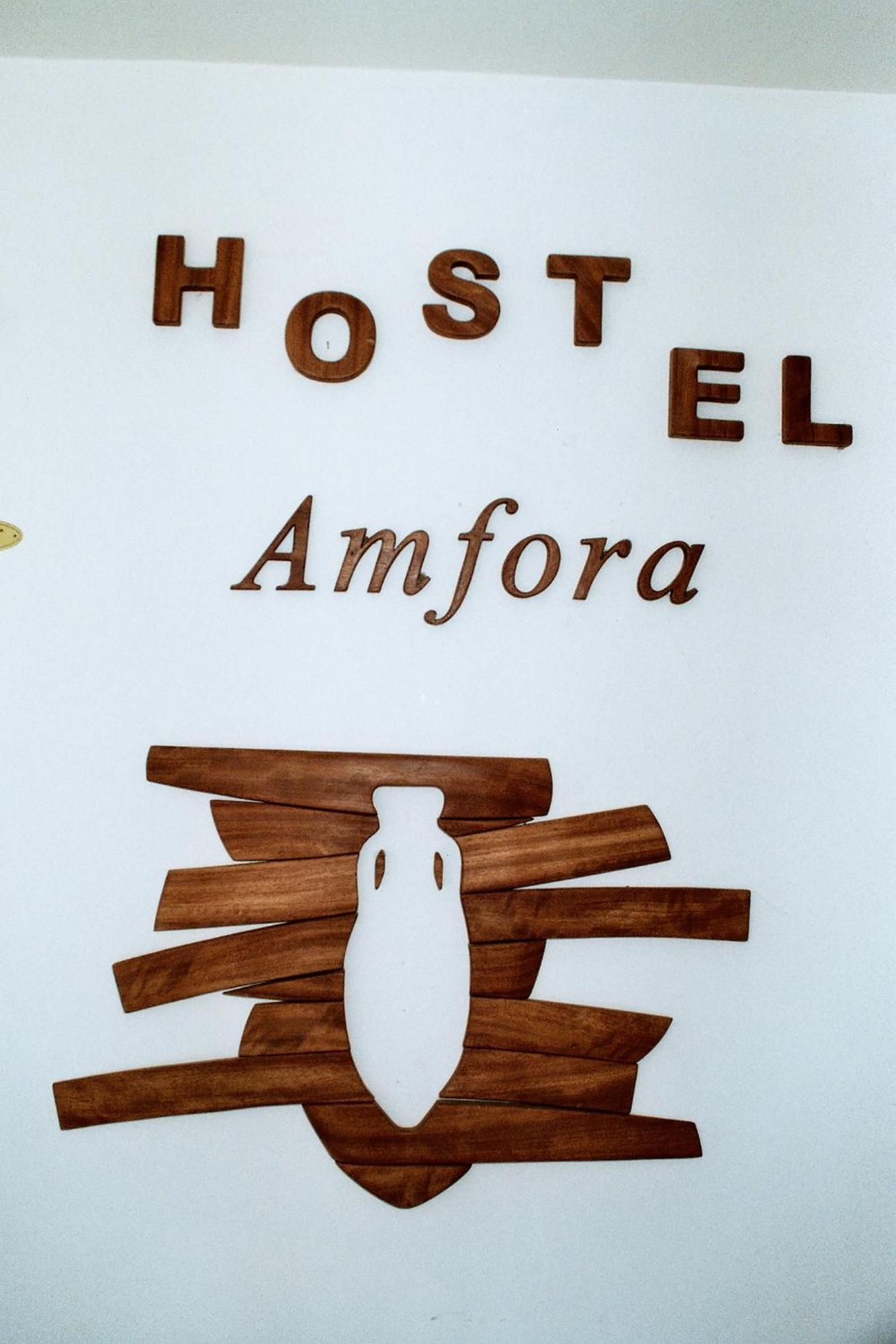 Hostel Amfora Fažana Extérieur photo