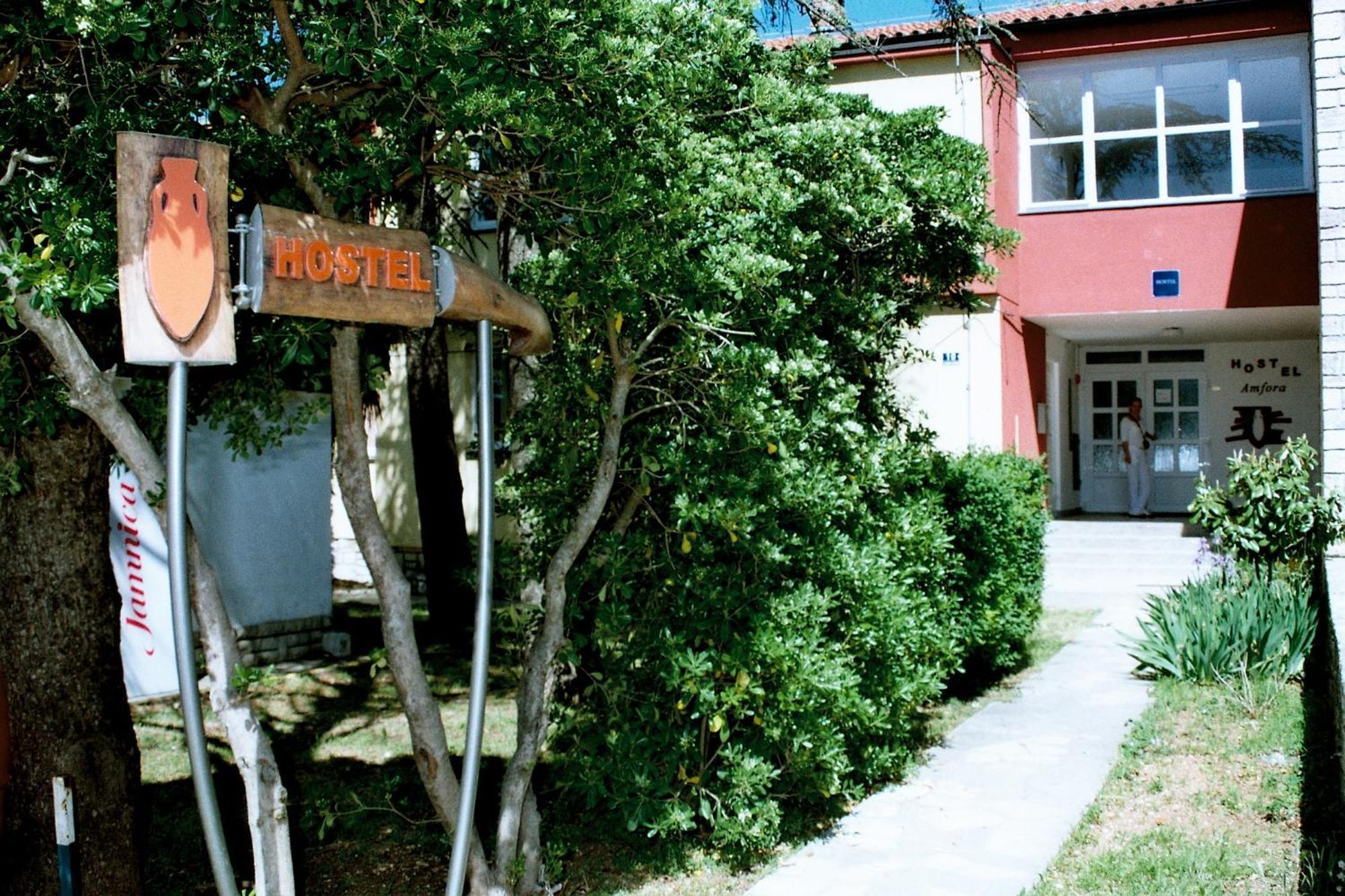 Hostel Amfora Fažana Extérieur photo