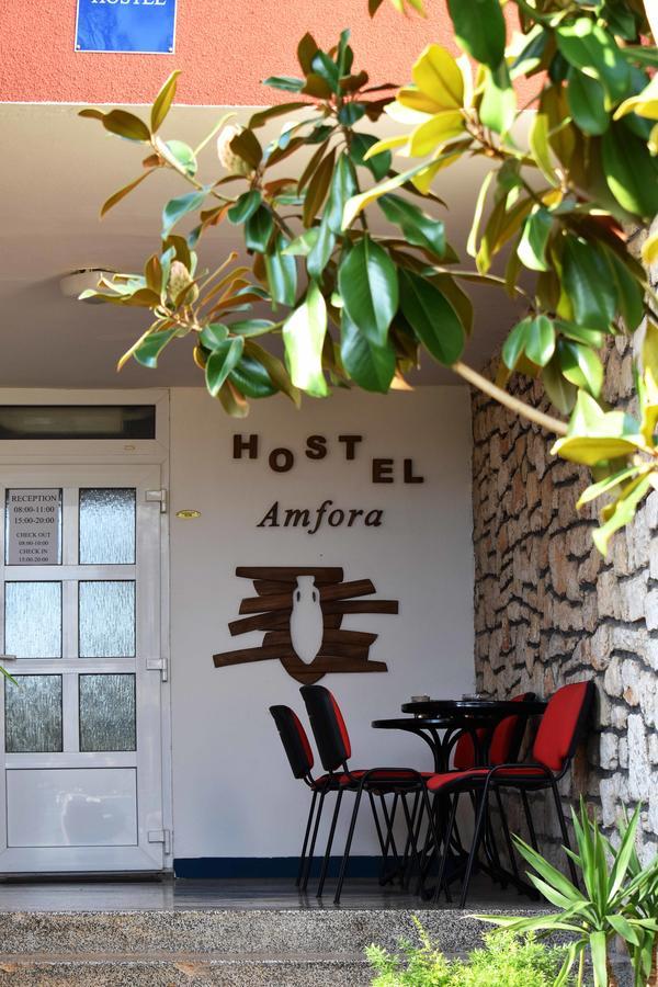 Hostel Amfora Fažana Extérieur photo